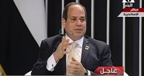 بالفيديو.. الرئيس السيسى: 3 ملايين مصري عملوا فى المشروعات القومية