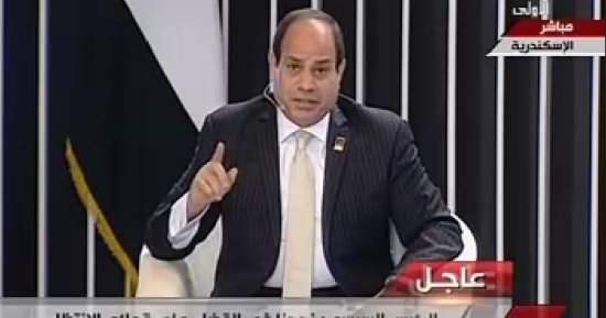 السيسى للمصريين: "اللى عاوز شقة هياخد.. وأنا مطمئن على مستقبلنا"