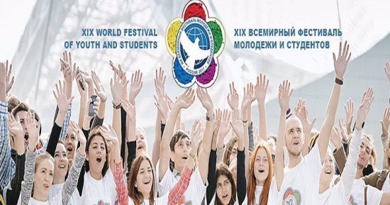 مهرجان الشباب الأفرو – آسيوى بالصين: ندعم روح التعاون بين الشعوب