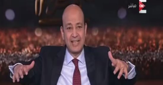 عمرو أديب عن بث "ON Sport" للقاء الريال والبارسا: الكلاسيكو الأعظم على وجه الأرض