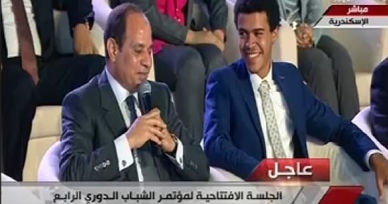 بعد قليل.. بدء جلسة رؤية مصر 2030 بمؤتمر الشباب بمشاركة الرئيس السيسى