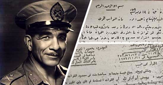 حفيد محمد نجيب: القاعدة العسكرية أزالت 65 سنة ظلماً لجدى