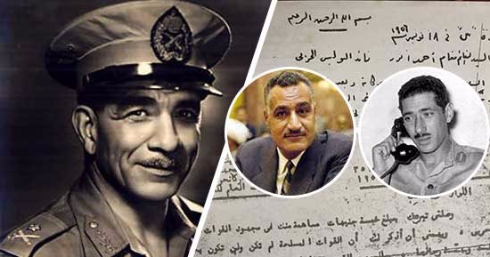 بعد 65 عاما من ثورة يوليو لا تزال هناك أسرار.. ننشر خطابات سرية بين محمد نجيب وعبد الناصر.. عرض تنفيذ عملية انتحارية مقابل إطلاق سراحه أو العودة للجيش جنديا.. والرد على تبرعه بـ 5جنيهات: مثلك أولى بها