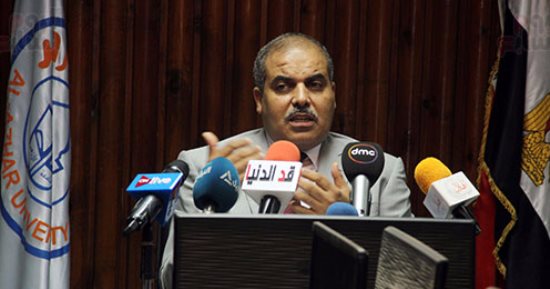 اليوم.. كلية الإعلام جامعة الأزهر تنظم وقفة للتنديد بالإرهاب