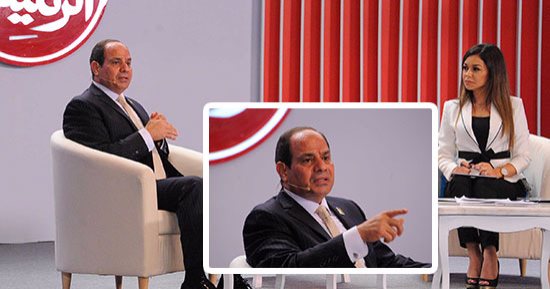 الرئيس السيسي يجيب عن أسئلة المواطنين الشائكة بمؤتمر الشباب غدا بالقاهرة.. 3 جلسات تحلل المشهد السياسى المصرى ورؤية الدولة للأربع سنوات المقبلة وانتخابات الرئاسة.. وأولوية الحديث للشباب والمسئولين مستمعين لهم