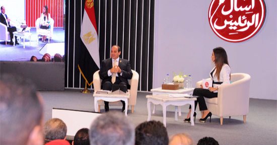 "السيسي" يشاهد مقطعا مصورا لأسئلة المواطنين من شوارع مصر