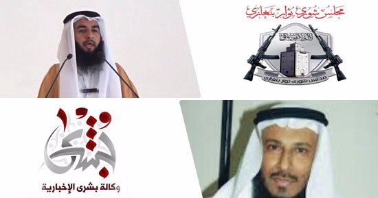 الرباعى العربى يعلن قائمة جديدة لأفراد وكيانات إرهابية مدعومة من قطر