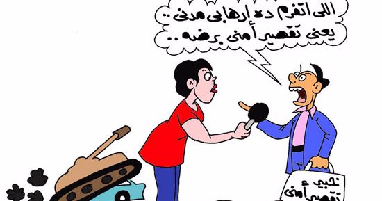       الجندى المصرى البطل وخبراء السوشيال فى كاريكاتير اليوم السابع