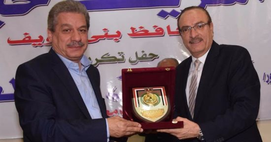 بالصور..محافظ بنى سويف: تكريم رئيس الجامعة يمثل عودة لأخلاق العرفان بالجميل