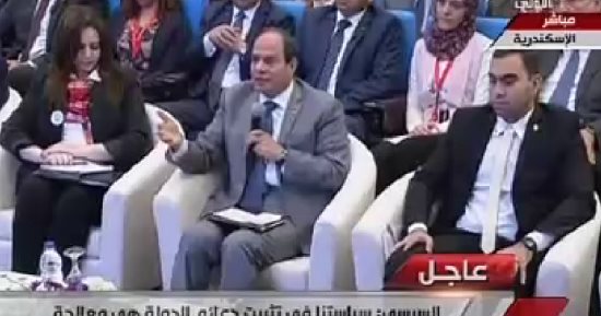 السيسى: يجب أن يكون لدى الشعب فوبيا من إسقاط الدولة المصرية