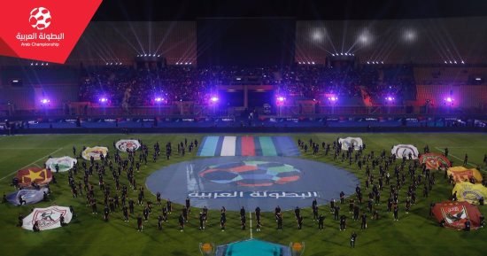 الاتحاد العربى يحدد نهاية يوليو موعد البطولة المقبلة