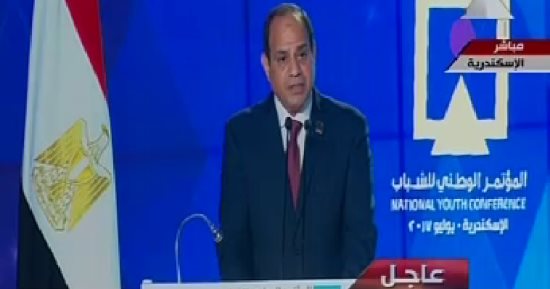 السيسى يدعو مجلس الوزراء للإنتهاء من التقسيم الإدارى الجديد للمحافظات