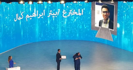 السيسى: أشعر بالسعادة والفخر والاعتزاز لوجودى مع نخبة من شباب مصر