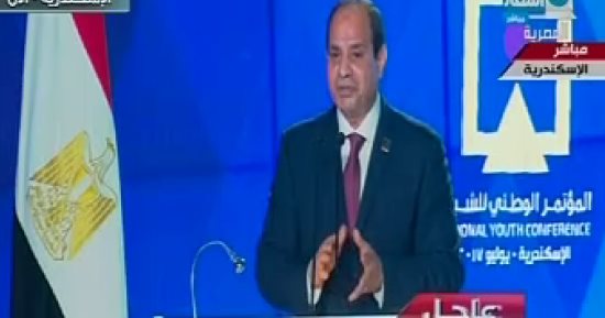 السيسى: عايزين نكسر مصيدة العوز اللى عايزين يحطونا فيها