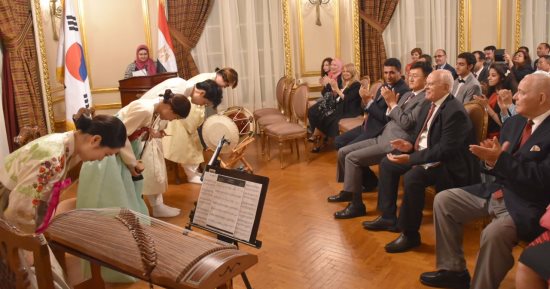 بالصور.. النادى الدبلوماسى المصرى يستضيف أمسية عن الحضارة الكورية