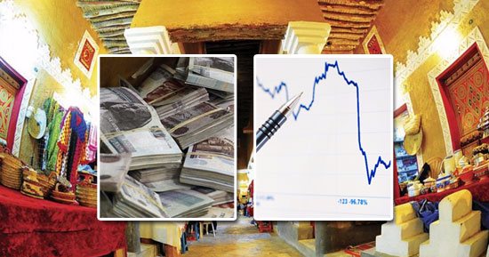 "انتبه" إسقاط مصر يبدأ بضرب اقتصادها.. 2.6 تريليون جنيه اقتصاد موازى لا يخضع للضرائب.. وملايين المشروعات الصغيرة والمتوسطة تعمل تحت بئر السلم وتعتمد على مواد مهربة.. وحصر اقتصاد الظل ودمجه يسد عجز الموازنة
