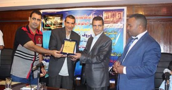 بالصور.. دار الكتب تكرم الفائزين  فى المسابقة الأدبية 
