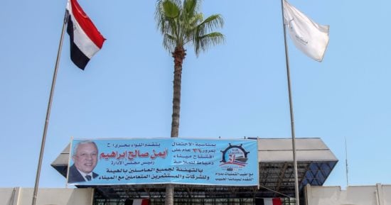 هيئة ميناء دمياط تعلن عن استقبال 27 سفينة خلال آخر 24 ساعة