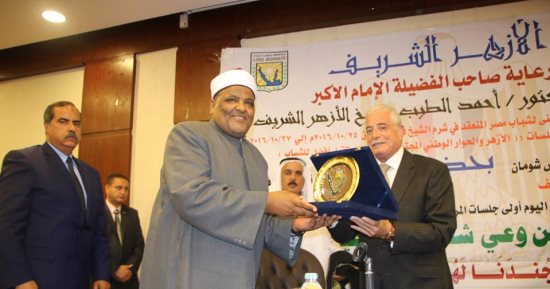 بالصور.. وكيل الأزهر والمحافظ بندوة "أمن مصر " فى جنوب سيناء