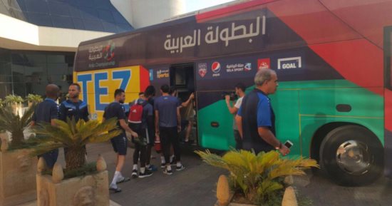 بالصور.. الفيصلى الأردنى يستعد للوحدة تحت شعار "لا وقت للراحة"