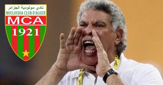 حسن شحاتة يعتذر عن تدريب مولودية الجزائر