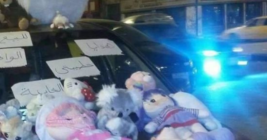 بعد "خطيب بسنت" المجروح.. سألنا الشباب عملتوا إيه فى هدايا الإكس؟ 