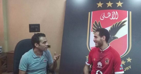 هشام محمد: رفضت إغراءات الزمالك من أجل تحقيق أحلامى مع الأهلى