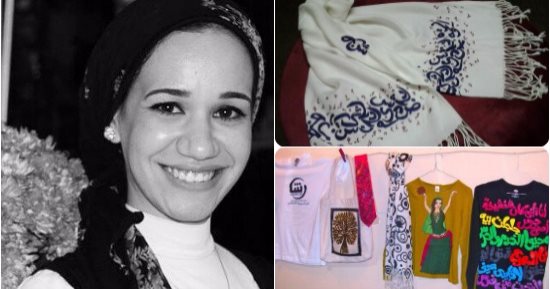 سارة تخرجت فى كلية الآداب قسم الإنجليزى وترجمت لوحاتها عالقماش