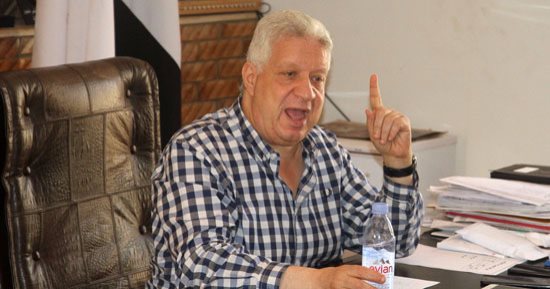 مرتضى منصور يقرر منع "الثعلب وميدو وأبو العلا وبندق" من دخول الزمالك