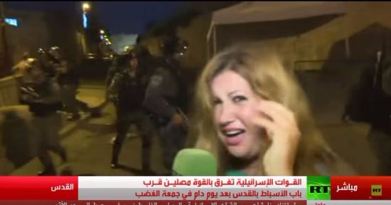 بالفيديو.. جنود الاحتلال الإسرائيلى يعتدون على مراسلة "روسيا اليوم"