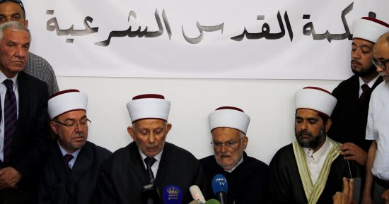 المرجعيات الدينية بالقدس تطالب بدخول جماعى للفلسطينيين للأقصى بعد صلاة العصر