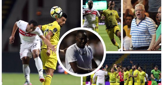 الزمالك يسقط أمام العهد اللبنانى بهدف قاتل فى البطولة العربية