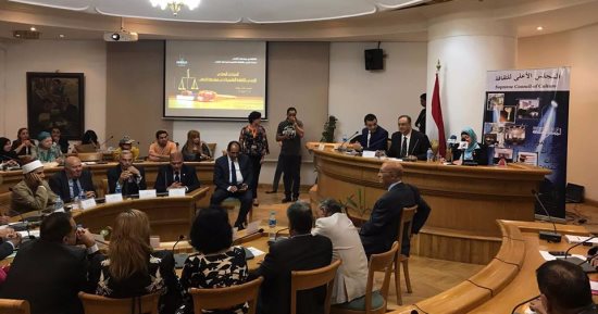 بالصور..المجلس الأعلى للثقافة يختتم منتدى مواجهة الإرهاب