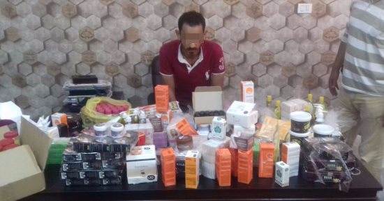 سقوط مدير مكتب بريد وعاطل شكلا عصابة للنصب على تجار مستحضرات التجميل