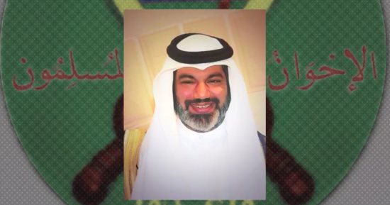 بالفيديو.. الإرهابى القطرى محمود الجيدة يعترف بدعم الإخوان والإرهاب بالإمارات