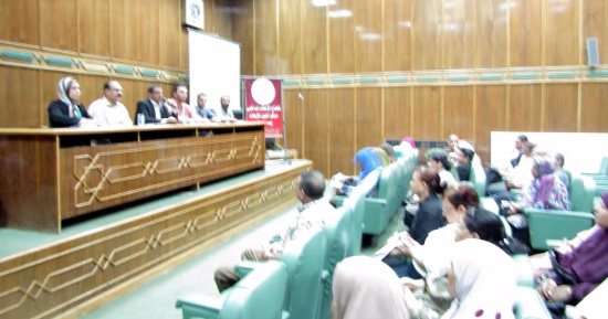 تنظم ندوة حول حقوق وواجبات المواطن تجاه قضايا المياه بسوهاج 