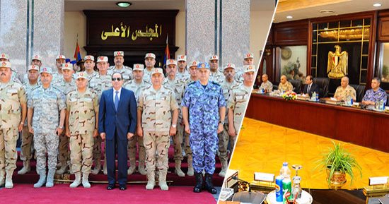 بالصور.. السيسي يجتمع بالمجلس الأعلى للقوات المسلحة ويطلع على إجراءات تطهير سيناء من العناصر المتطرفة.. الرئيس يشيد بإحباط الجيش عددًا من العمليات الإرهابية.. ويوجه باستمرار التطوير فى المجال العسكرى