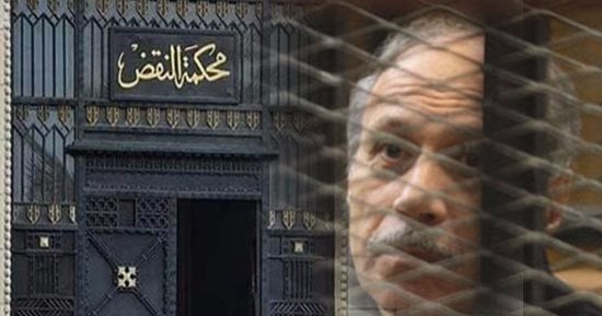 قضية العادلى والمتهمين بـ"الاستيلاء على أموال الداخلية" تعود للساحة.. "الاستئناف" تحدد 8 مايو لإعادة المحاكمة.. ومصادر: حضورهم وجوبى وإخلاء سبيلهم قائم ما لم ترى المحكمة العكس.. وفرصة أخيرة للطعن بعد صدور الحكم