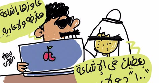 اضحك على ما تفرج مع فن تأليف "الشائعات".. بكاريكاتير "اليوم السابع"