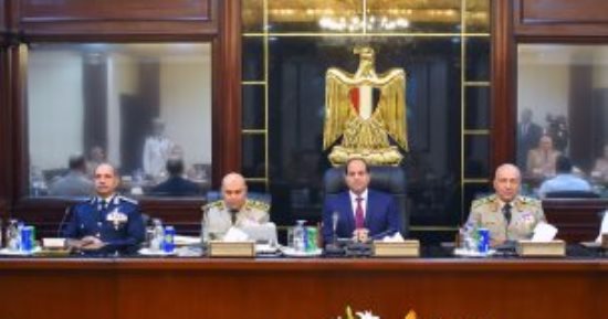 السيسي يرأس اجتماعا للمجلس الأعلى للقوات المسلحة