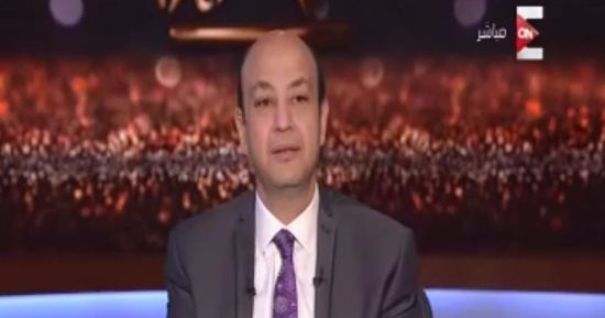 بالفيديو.. عمرو أديب: يبدو أن هناك مانعًا أمام الفريق شفيق من دخول مصر