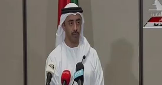 "الإمارات" تدين حادث المريوطية الإرهابى