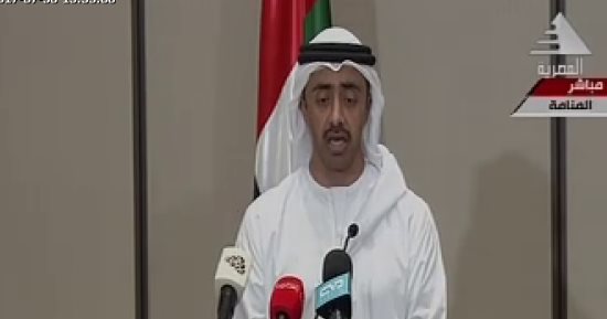 الخارجية الإماراتية تعلن عودة العمل فى سفارتها بالعاصمة السورية دمشق