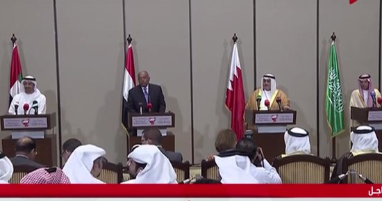 "قمة المنامة تحاصر تنظيم الحمدين".. الاجتماع كشف تواطؤ قطر فى دعم الإرهاب أمام العالم.. وأكد ثبات موقف الرباعى العربى لمكافحة الإرهاب.. الحوار مقابل الالتزام بالـ13 شرطا..خبراء:مقاطعة قطر مستمرة لفترة كبيرة