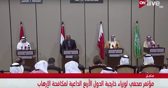 بيان "الرباعى العربى" : مستعدون للحوار مع قطر حال توقفها عن دعم الإرهاب 