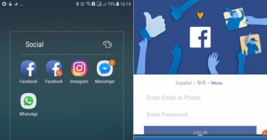 سامسونج تعزز هواتف بميزة Dual Messenger لفتح أكثر من حساب معا