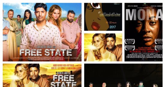 عرض فيلمى "دولة حرة" و"منى" بنادى السينما الأفريقية فى الهناجر 