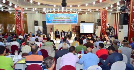 بالصور.. 150 متدربا فى دورة الحوار الاجتماعى بالإسكندرية