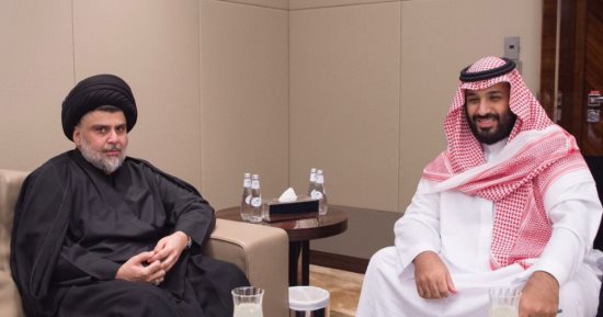 التيار الصدرى: زيارة "مقتدى الصدر" للسعودية هدفها تنقية الأجواء