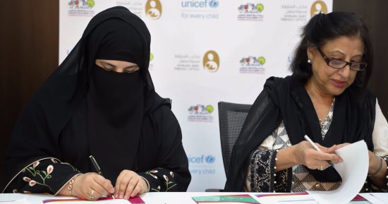 الشارقة تتعاون مع اليونيسف لدعم ملف "مدينة صديقة للأطفال واليافعين"